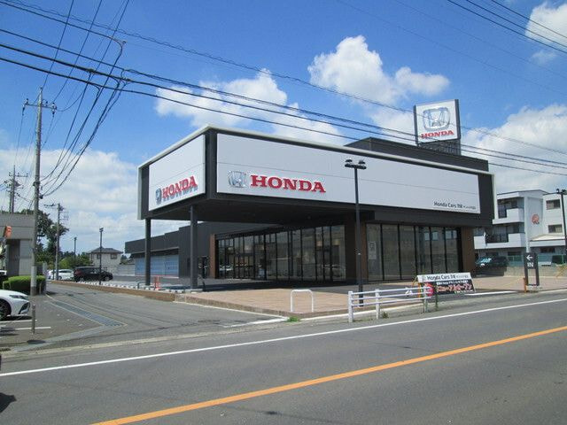 Honda Cars茨城 サントル千波店