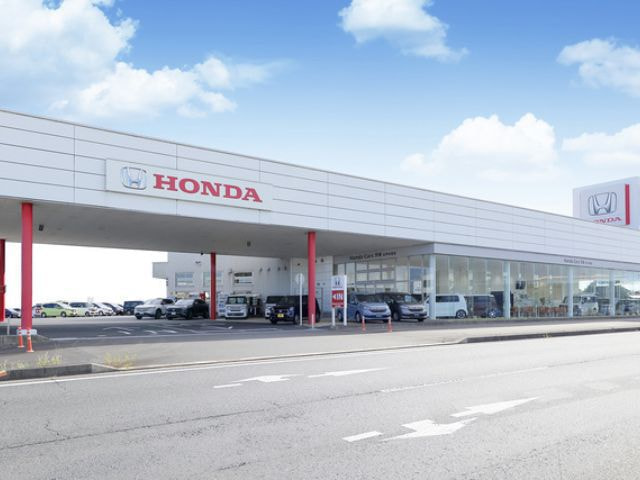 Honda Cars茨城 水戸内原店