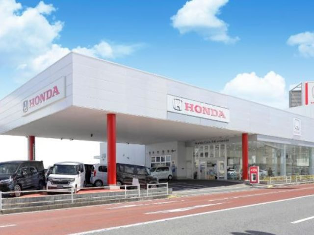 Honda Cars茨城 水戸自由が丘店