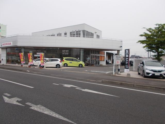 Honda Cars茨城南 水戸けやき台店