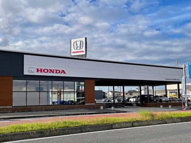 Honda Cars茨城北 県庁前店