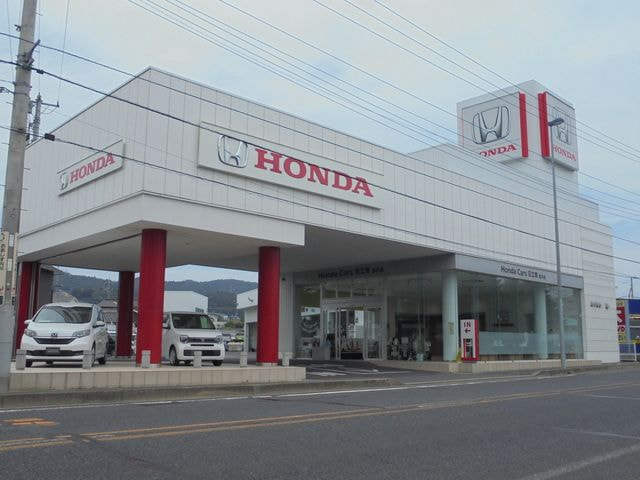 Honda Cars日立南 金沢店