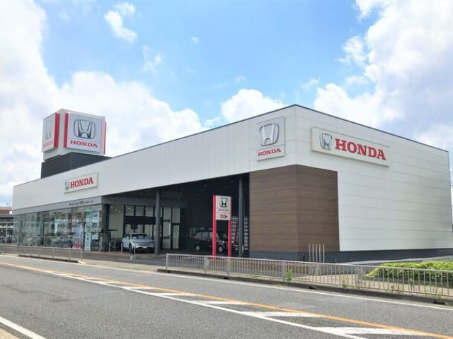 Honda Cars茨城西 ひたち野うしく店