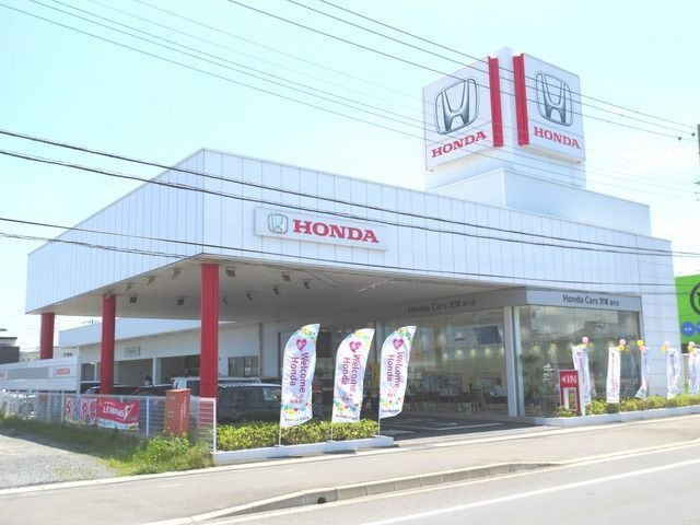 Honda Cars茨城 鹿行店