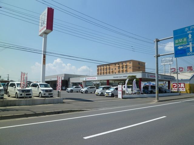 Honda Cars茨城西 神栖堀割店