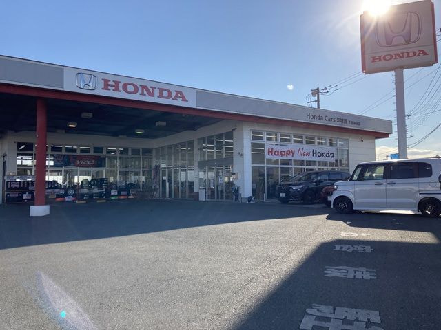 Honda Cars茨城西 下館神分店