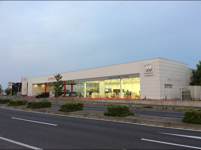 Honda Cars茨城西 つくば研究学園店