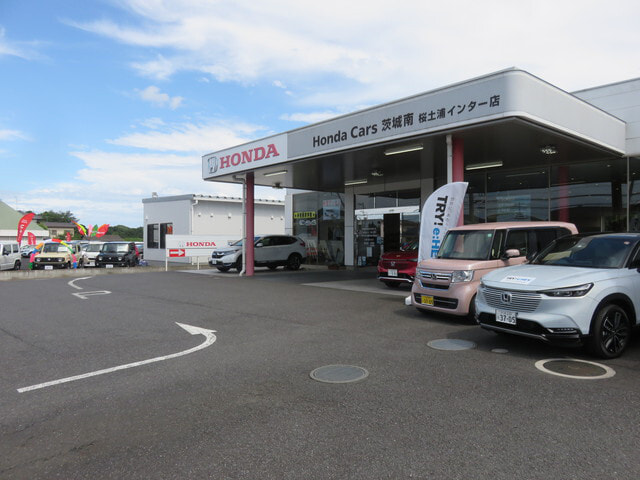 Honda Cars茨城南 桜土浦インター店