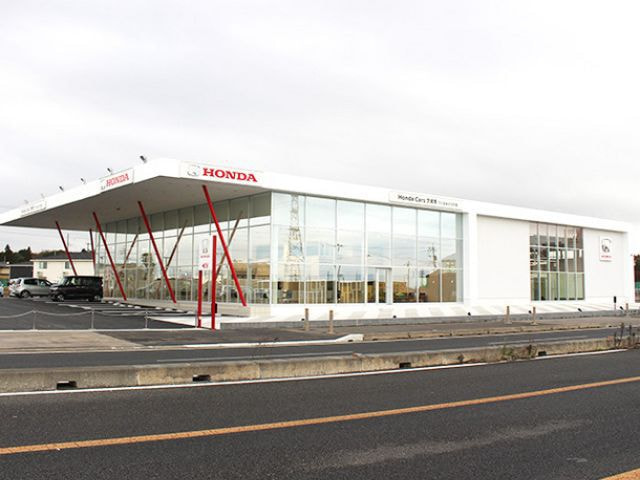 店舗情報 Honda Cars茨城南 つくばみどりの店