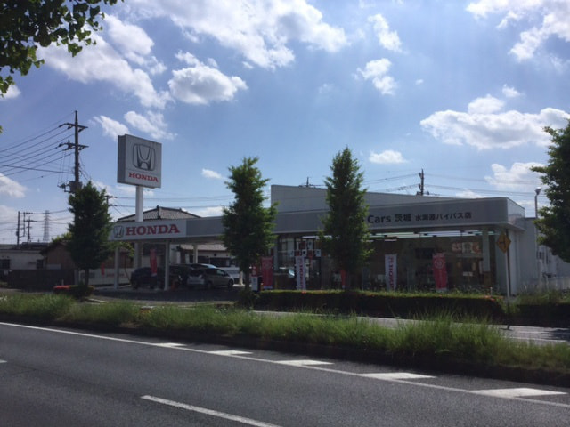 Honda Cars茨城 水海道バイパス店