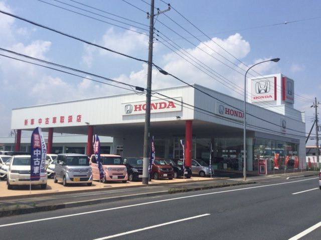 Honda Cars茨城 勝田店