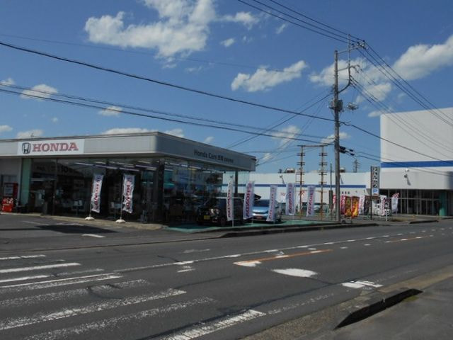 Honda Cars笠間 石岡６号店