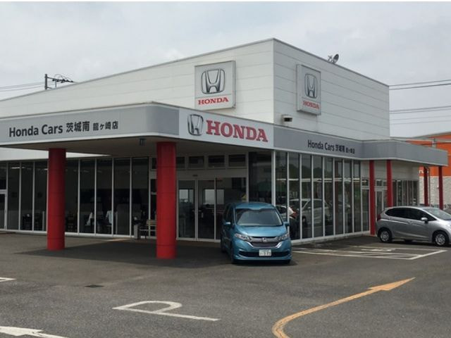 Honda Cars茨城南 龍ヶ崎店