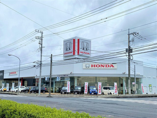 Honda Cars茨城西 水戸南店