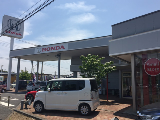 Honda Cars茨城 鹿嶋店