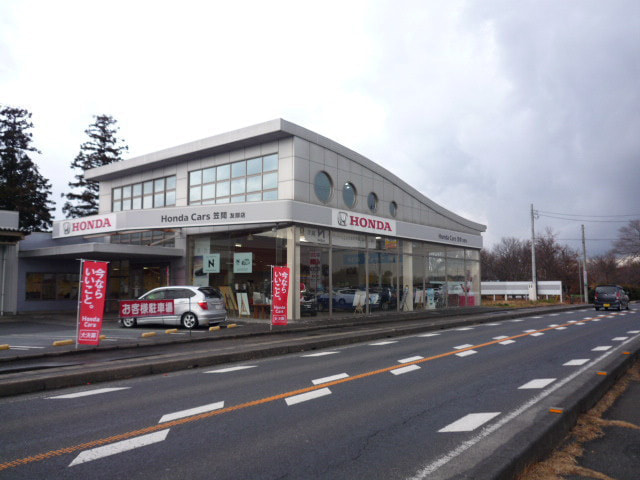 Honda Cars笠間 友部店