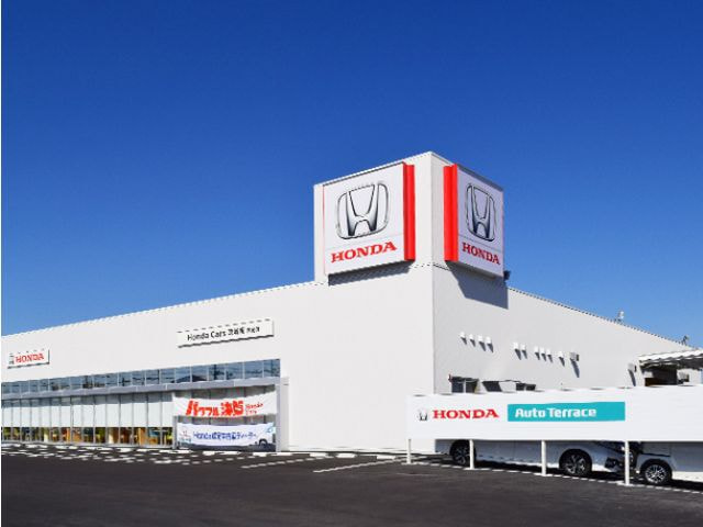 Honda Cars茨城南 阿見店