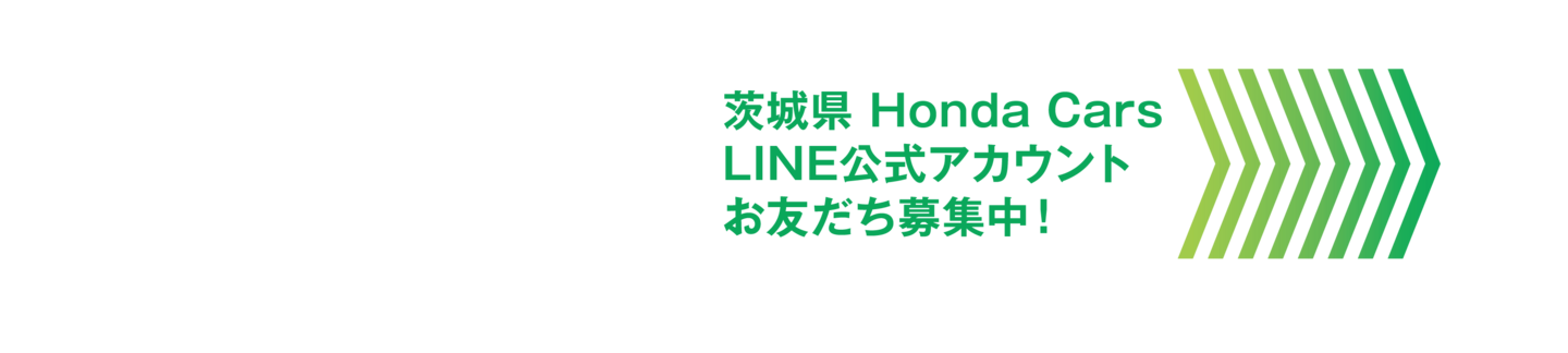 まかせチャオ