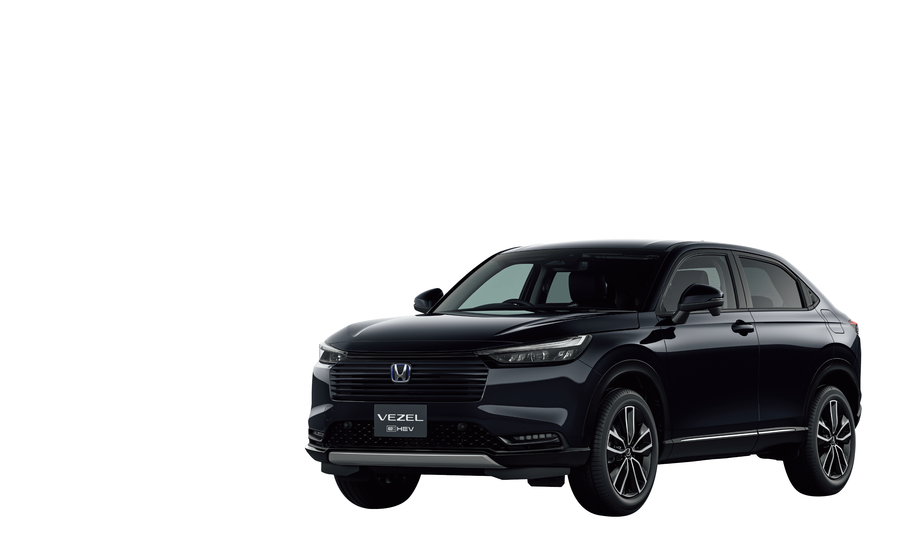 Honda話題のラインアップ VEZEL