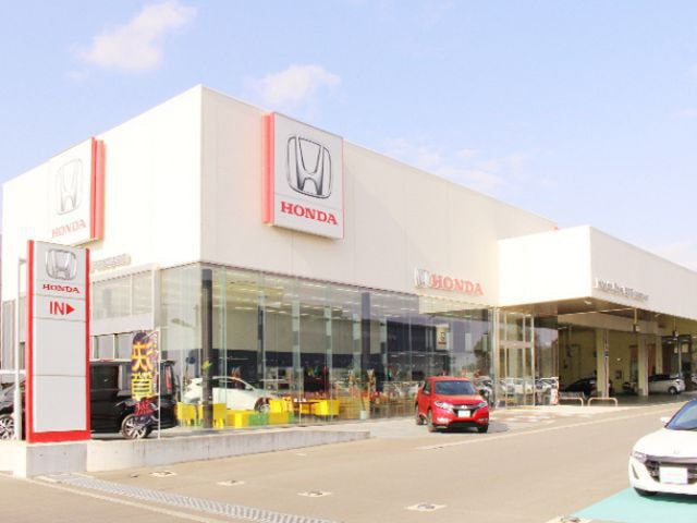 Honda Cars茨城南 研究学園中央店