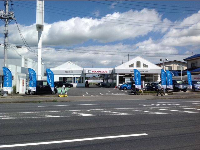 Honda Cars茨城 大宮店